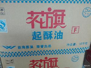 花旗奶油 品牌、價格、廠家及技術(shù)推廣服務(wù)全解析